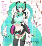  alternate_costume aqua_eyes aqua_hair bridal_gauntlets carlos_(artist) carlos_toshiki face hatsune_miku hatsune_miku_(append) headphones long_hair miku_append navel solo thigh-highs thighhighs twintails very_long_hair vocaloid vocaloid_append 