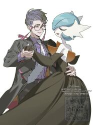  1boy 1other alternate_color black-framed_eyewear black_dress black_hair black_jacket black_pants blue_hair bob_cut closed_eyes collared_shirt colored_skin commentary_request corbeau_(pokemon) dress eyewear_strap gardevoir glasses highres jacket kitsune_(ly_howe) korean_commentary long_sleeves mega_gardevoir mega_pokemon necktie open_clothes open_jacket open_mouth pants parted_hair pokemon pokemon_(creature) pokemon_legends:_z-a purple_hair purple_shirt round_eyewear shiny_pokemon shirt short_hair short_sideburns sideburns smile undercut white_necktie yellow_eyes 