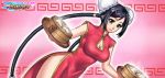  bamboo_steamer china_dress chinese_clothes food mei-fang nikuman solo 