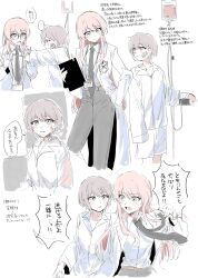  2girls absurdres bandages bang_dream! bang_dream!_it's_mygo!!!!! belt blush brown_eyes chihaya_anon collared_shirt commentary_request doctor gauze gauze_on_face grey_eyes grey_hair hand_in_pocket highres id_card injection intravenous_drip lab_coat lanyard long_hair long_sleeves multiple_girls multiple_views necktie open_mouth pants pink_hair shirt short_hair smile suudori takamatsu_tomori translation_request white_background white_shirt 