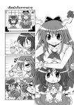  4koma :&lt; alcohol anger_vein breast_rest breasts breasts_on_head colonel_aki comic detached_sleeves fang hakurei_reimu ibuki_suika monochrome multiple_girls open_mouth thai touhou translated wrist_cuffs 