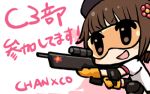  brown_hair chan_co chibi gun lowres original shooting_glasses solo weapon 
