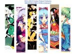  adapted_costume alternate_costume cirno column_lineup hakurei_reimu ideo ideolo izayoi_sakuya japanese_clothes kimono kirisame_marisa kochiya_sanae konpaku_youmu multiple_girls sayori touhou 