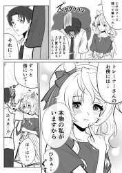  1boy 1girl 5yxkmwsime34459 animal_ears beret blush breasts casual collarbone commentary_request gloom_(expression) hair_between_eyes hair_ornament hat highres horse_ears horse_girl jacket looking_at_viewer medium_breasts monochrome pointing pointing_at_self ribbon sweatdrop trainer_(umamusume) umamusume victoire_pisa_(umamusume) 