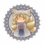  blonde_hair chibi fox_tail hands_in_sleeves hat lowres multiple_tails shiki_na_yuzuko short_hair solo tail tassel touhou yakumo_ran |_| 