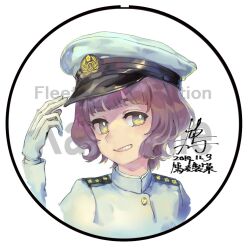  1girl alternate_costume blunt_bangs brown_hair commentary_request copyright_name dated gloves grin hat hatomugi_seika kantai_collection kishinami_(kancolle) long_sleeves looking_at_viewer military military_uniform naval_uniform peaked_cap short_hair signature simple_background smile solo star_(symbol) upper_body white_background white_gloves yellow_eyes 