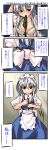  4koma blue_eyes bra braid comic dressing highres izayoi_sakuya kuroneko1911a1 lingerie long_image maid_headdress nanaroku_(fortress76) open_clothes open_shirt shirt short_hair silver_hair tall_image touhou translated translation_request twin_braids underwear 