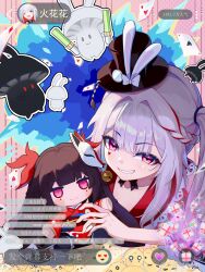  1girl absurdres black_choker black_hat blunt_bangs box character_doll chinese_commentary choker collar collarbone commentary_request deseriri doll emoji gift gift_box grin hair_intakes hat hat_ornament heart highres holding holding_doll honkai:_star_rail honkai_(series) livestream long_hair looking_at_viewer mini_hat multicolored_hair open_mouth pink_eyes rabbit_hat_ornament red_collar red_streaks screen smile solo sparkle_(doll)_(honkai:_star_rail) sparkle_(honkai:_star_rail) sparxie_(honkai:_star_rail) streaked_hair twintails upper_body white_hair 