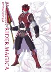  belt kamen_rider kyubey kyuubee mahou_shoujo_madoka_magica parody polearm sakura_kyouko solo spear sukekiyo56 weapon 