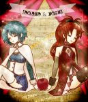  apple aynch bad_id bare_shoulders black_legwear black_thighhighs blue_hair cape closed_eyes detached_sleeves eyes_closed food fruit gloves holding holding_apple holding_fruit light_smile long_hair madoka_runes magical_girl mahou_shoujo_madoka_magica miki_sayaka multiple_girls musical_note ponytail red_hair redhead sakura_kyouko sheet_music short_hair sitting smile thigh-highs thighhighs white_gloves white_legwear white_thighhighs 