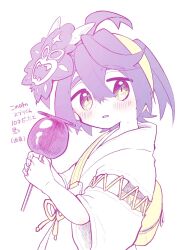  1boy bag black_hair blush candy_apple commentary_request food hair_between_eyes hairband highres holding holding_candy_apple holding_food japanese_clothes kieran_(pokemon) looking_at_viewer male_focus mole mole_on_neck muted_colors parted_lips pokemon pokemon_scarlet_and_violet signature simple_background solo tmgwxxxx translation_request upper_body yellow_bag yellow_hairband 