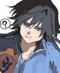  1boy ? black_eyes black_hair blue_jacket collarbone eating hair_between_eyes highres jacket kimetsu_gakuen kimetsu_no_yaiba koshianhadane long_hair low_ponytail male_focus ponytail simple_background sketch solo spiky_hair spoken_question_mark tomioka_giyuu upper_body white_background 