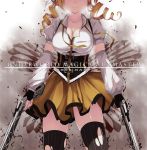  black_legwear black_thighhighs blonde_hair breasts caidychen character_name cleavage detached_sleeves drill_hair dual_wielding english fingerless_gloves gloves gun head_out_of_frame large_breasts light_smile magical_girl magical_musket mahou_shoujo_madoka_magica mami_mogu_mogu ornate parody rifle short_hair skindentation smile solo thigh-highs thighhighs tomb_raider tomoe_mami torn_clothes torn_thighhighs twintails weapon zettai_ryouiki 