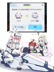 3girls ahoge battlesuit black_hoodie blue_archive blue_eyes blush blush_visible_through_hands bodysuit couch covering_face covering_own_face double_bun earclip gameplay_mechanics green_eyes green_halo hair_bun hair_intakes halo hands_on_own_face hare_(blue_archive) head-mounted_display head-mounted_display_lift highres himari_(armed)_(blue_archive) himari_(blue_archive) holding hood hood_down hoodie hover_bike hover_vehicle impossible_bodysuit impossible_clothes jacket long_hair long_sleeves maki_(blue_archive) motor_vehicle motorcycle multicolored_halo multiple_girls official_alternate_costume on_motorcycle open_mouth ossa_2019 pointy_ears red_hair red_halo two-tone_halo white_bodysuit white_hair white_halo 
