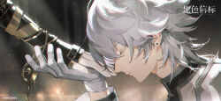  1boy 1other black_beacon black_gloves blurry blurry_background closed_eyes closed_mouth colored_eyelashes copyright_name copyright_notice earrings fingerless_gloves from_side gloves hand_up highres holding_hands jewelry logo male_focus official_art official_wallpaper portrait profile short_hair solo_focus stud_earrings white_gloves white_hair 