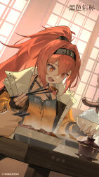  1girl 1other absurdres black_beacon black_hairband bowl chopsticks copyright_name copyright_notice dutch_angle eating fang gaiwan hairband highres holding holding_bowl holding_chopsticks indoors jacket logo looking_down official_art official_wallpaper open_mouth ponytail red_eyes red_hair rice shirt solo_focus table upper_body window xin_(black_beacon) yellow_jacket yellow_shirt 