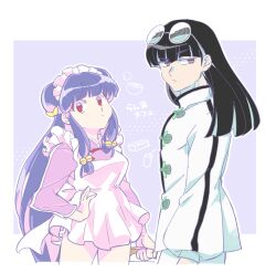  1boy 1girl apron bell black_hair bow chinese_clothes coke-bottle_glasses double_bun eyewear_on_head glasses hair_bell hair_bow hair_bun hair_ornament hand_on_own_hip long_hair maid_apron maid_headdress mousse_(ranma_1/2) popcublove purple_background purple_hair ranma_1/2 red_eyes shampoo_(ranma_1/2) sidelocks simple_background white_apron yellow_bow 