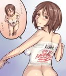  back bare_back bare_shoulders blush bodypaint breasts brown_eyes brown_hair embarrassed looking_back rozen_maiden rozenweapon short_hair sideboob souseiseki thigh_gap topless 
