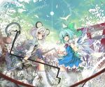 2girls basket cirno multiple_girls nazrin prehensile_tail shino_(eefy) tail touhou