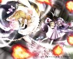  bad_id blonde_hair book bow crescent fireball hat hat_removed headwear_removed kirisame_marisa long_hair multiple_girls open_book patchouli_knowledge purple_eyes purple_hair smile touhou violet_eyes witch witch_hat yellow_eyes yume_koucha 