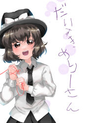  1girl absurdres black_hat black_necktie black_skirt blush bow brown_eyes brown_hair collared_shirt commentary cover cover_page hat hat_bow highres holding holding_string kanonari long_sleeves necktie open_mouth shirt short_hair skirt solo standing string string_of_fate teeth touhou translation_request upper_teeth_only usami_renko white_background white_bow white_shirt 