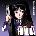  akemi_homura bandolier black_hair gun headband m72_law magical_girl mahou_shoujo_madoka_magica nantoka_fumihiko parody purple_eyes shoujo_commando_izumi solo translated violet_eyes weapon 