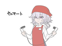  1girl apron collared_shirt dress_shirt grey_hair grey_skirt headscarf holding honkai_(series) honkai_impact_3rd long_sleeves nabeiro_kin red_apron shirt simple_background skirt solo thelema_nutriscu translation_request violet_eyes white_background white_shirt 