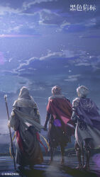  3boys absurdres armored_boots black_beacon black_coat blue_sky boots brown_hair cape clouds cloudy_sky coat copyright_name copyright_notice facing_away from_behind full_body highres holding holding_staff hood hood_up logo male_focus mountain multiple_boys night official_art official_wallpaper outdoors purple_cape red_cape robe short_hair sky staff standing star_(sky) starry_sky white_hair white_robe 