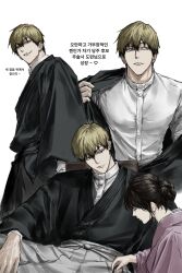  1boy 1girl black_kimono blonde_hair closed_mouth colored_tips ear_piercing earrings hair_between_eyes highres japanese_clothes jewelry jujutsu_kaisen kimono korean_text looking_at_viewer male_focus multicolored_hair multiple_views piercing removing_kimono short_hair simple_background sso_s translation_request two-tone_hair white_background zen'in_naoya 