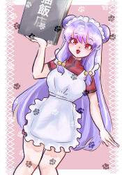  1girl apron chinese_clothes double_bun dress hair_bun highres long_hair maid_apron maid_headdress okamochi_(container) paw_print paw_print_background purple_hair ranma_1/2 red_dress red_eyes shampoo_(ranma_1/2) tenco10555 white_apron 