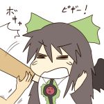  =_= ^_^ arm_cannon black_hair bow closed_eyes efe eyes_closed face hair_bow head_bump injury lowres open_mouth reiuji_utsuho solo tears touhou translated weapon wings 