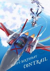  afterburner aircraft airplane blue_eyes character_name clouds commentary commentary_request contrail contrail_(racehorse) corrupted_twitter_file f-15s/mtd fighter_jet gloves happy_birthday highres jacket leggings long_hair military_vehicle multicolored_hair original personification rainbow rascal-teitoku reaching reaching_towards_viewer reflection shoes sky streaked_hair suit_jacket upside-down white_jacket white_shoes 