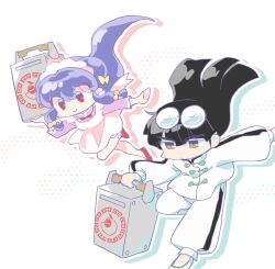  1boy 1girl apron black_hair bow chibi chinese_clothes double_bun eyewear_on_head glasses hair_bow hair_bun long_hair maid_apron maid_headdress mousse_(ranma_1/2) okamochi_(container) popcublove purple_hair ranma_1/2 red_eyes red_shoes shampoo_(ranma_1/2) shoes smile white_apron white_shoes yellow_bow 