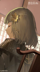 1girl absurdres black_beacon black_cloak cloak closed_eyes copyright_name copyright_notice dutch_angle flower grey_hair hair_flower hair_ornament highres indoors logo official_art official_wallpaper profile short_hair solo upper_body window yellow_flower zero_(black_beacon) 