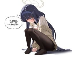  1girl between_legs black_hair black_pantyhose blue_archive brown_cardigan cardigan commentary_request hair_between_eyes hairband halo hand_between_own_legs korean_commentary korean_text long_hair moden222222 open_mouth pantyhose purple_hairband solo speech_bubble thighs translation_request ui_(blue_archive) violet_eyes white_background yellow_halo 