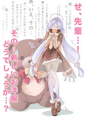  1girl absurdres boots brown_boots brown_gloves brown_jacket brown_necktie brown_skirt chigusa7h commentary_request fur-trimmed_boots fur_trim gloves grey_hair halo highres jacket long_hair mornye_(plush_dream)_(wuthering_waves) mornye_(wuthering_waves) necktie official_alternate_costume see-through_body skirt solo stuffed_animal stuffed_toy teddy_bear translation_request twintails wuthering_waves 