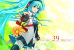  aqua_eyes aqua_hair bad_id fingerless_gloves flower gloves hatsune_miku headphones long_hair mikupa naka_53 skirt solo thigh-highs thighhighs twintails very_long_hair vocaloid 