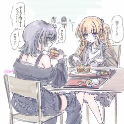  4girls bang_dream! bang_dream!_it's_mygo!!!!! bang_dream!_our_notes black_dress blonde_hair blue_hair brown_dress burger chair commentary_request dress earrings food fork french_fries grey_hair grey_thighhighs highres holding holding_fork holding_knife jewelry knife medium_hair misumi_uika multiple_girls off-shoulder_dress off_shoulder open_mouth shinomiya_shizuku simple_background sitting table thigh-highs togawa_sakiko tomare_(akashingou) translation_request two_side_up violet_eyes white_background yakura_yomogi 