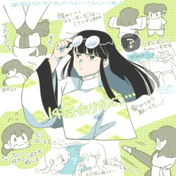  1girl 2boys ? black_pants bow braid braided_ponytail chinese_clothes coke-bottle_glasses eyewear_on_head glasses hair_bow highres kicking mousse_(ranma_1/2) multiple_boys multiple_views pants popcublove ranma_1/2 saotome_ranma saotome_ranma_(male) shampoo_(ranma_1/2) translation_request wide_sleeves 