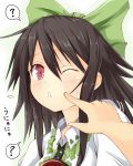  ? black_hair bow cheek_poke efe face hair_bow poking red_eyes reiuji_utsuho solo touhou unyu wink 