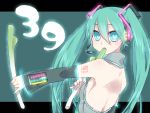  aqua_eyes aqua_hair back breasts hatsune_miku headphones headset heart heart-shaped_pupils heart_eyes hiyosuke hiyosuke_(ak_love) long_hair mikupa sideboob solo spring_onion symbol-shaped_pupils twintails vocaloid 