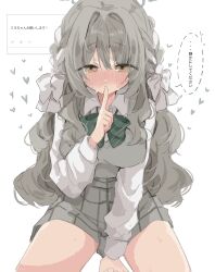  blue_archive blush bow commentary_request fan_request finger_to_mouth green_bow green_halo grey_hair hair_bow halo heart highres long_hair mamiya076 miyo_(blue_archive) plaid_clothes plaid_skirt school_uniform shushing skirt striped_bow thighs translation_request white_bow 