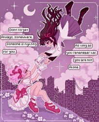  2girls akemi_homura black_hair cityscape commentary crescent_moon english_commentary english_text eye_contact flower ghostsaibu gloves hair_ribbon hairband highres holding_hands implied_yuri kaname_madoka looking_at_another magical_girl mahou_shoujo_madoka_magica moon multiple_girls pink_eyes pink_hair pixel_art ribbon skirt source_quote star_(sky) twintails 