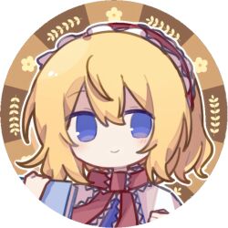  1girl alice_margatroid ascot blonde_hair blue_eyes book border capelet chinese_commentary closed_mouth commentary_request fby1313133 frilled_hairband frills hairband holding holding_book looking_at_viewer portrait red_ascot red_hairband round_border short_hair smile solo touhou white_capelet 