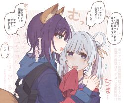  2girls animal_ear_fluff animal_ears blue_eyes blue_hoodie blush cho_kaguya-hime! commentary_request flying_sweatdrops fox_ears fox_girl fox_tail green_eyes grey_hair hair_ornament hair_rings hair_stick hand_on_another's_shoulder highres hood hoodie japanese_clothes kimono kurotoia medium_hair multiple_girls off_shoulder open_mouth purple_hair purple_kimono runami_yachiyo runami_yachiyo_(tsukuyomi) sakayori_iroha sakayori_iroha_(tsukuyomi) speech_bubble sweat tail translation_request twintails yuri 