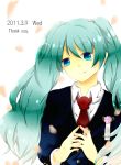  bad_id hatsune_miku highres mikupa twintails vocaloid 