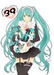  aqua_eyes aqua_hair bowtie chibi collar garter_straps garters hairband hatsune_miku highres koiiro_byoutou_(vocaloid) long_hair lots_of_laugh_(vocaloid) magnet_(vocaloid) mikupa simple_background skirt songover thigh-highs thigh_gap thighhighs thighs twintails very_long_hair vocaloid world_is_mine_(vocaloid) 