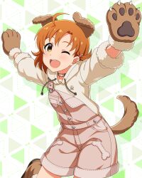  1girl :d ;d ahoge animal_collar animal_ears animal_hands card_commentary collar commentary_request cowboy_shot dog_ears dog_paws dog_tail drawstring fake_animal_ears fake_tail game_asset gloves hood hood_down hoodie idolmaster idolmaster_million_live! idolmaster_million_live!_theater_days looking_at_viewer official_alternate_costume official_art one_eye_closed open_mouth orange_hair outstretched_arms overalls paw_gloves pink_overalls red_collar smile solo spread_arms standing tail third-party_source wanwan_wonderful_(idolmaster) white_hoodie yabuki_kana yellow_eyes 