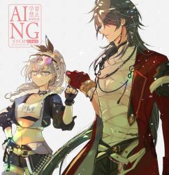  1boy 1girl bandages beads belt black_hair blade_(honkai:_star_rail) blue_hair bracelet chii_sanchi choker commentary_request drill_hair drill_ponytail earrings eyewear_on_head fingerless_gloves fur-trimmed_jacket fur_trim gloves grey_eyes grey_hair grin hair_ornament hairclip height_difference honkai:_star_rail honkai_(series) jacket jewelry long_hair looking_at_another midriff mortenax_blade_(honkai:_star_rail) navel necklace open_clothes open_jacket shorts silver_wolf_(honkai:_star_rail) smile tank_top very_long_hair watermark white_background 