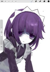 1girl apron art_program_in_frame artist_name collared_dress dot_nose dress expressionless futaba_channel highres jitome juliet_sleeves long_sleeves maid maid_apron maid_headdress nijiura_maids pale_skin puffy_sleeves purple_dress purple_hair short_hair solo upper_body violet_eyes white_apron xi7197269767042 yakui_(nijiura_maids) 